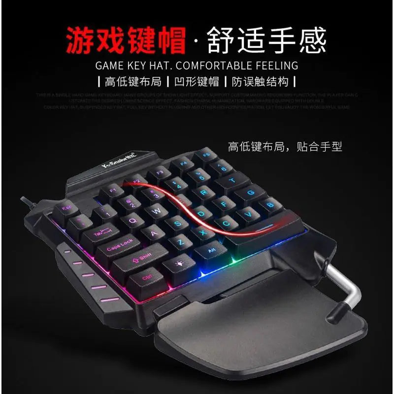 One-Hand Chicken Game Keyboard - Ozthentic